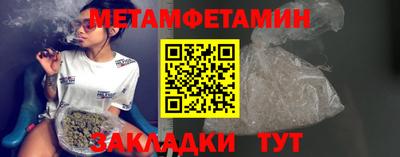твердый Волгодонск