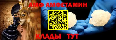 мдпв Волжский