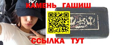 гидропоника Волжск