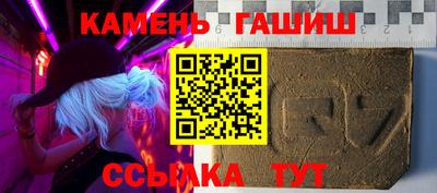 мдпв Волжский