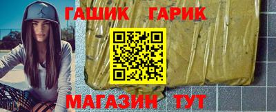 мдпв Волжский