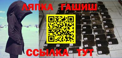 твердый Волгодонск