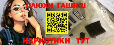 мдпв Волжский