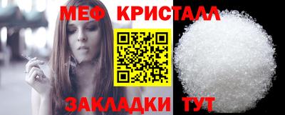 твердый Волгодонск