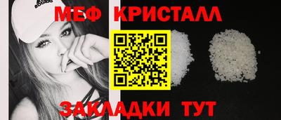 твердый Волгодонск