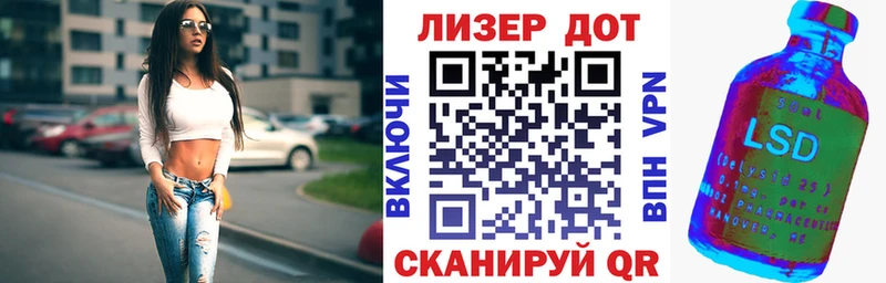 МЕГА вход  Клинцы  Марки NBOMe 1,5мг 